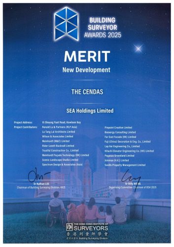 THE-CENDAS-Building-Surveyor-Awards-2025